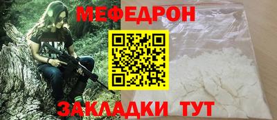 альфа пвп Нарткала
